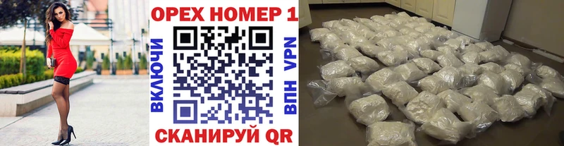купить наркотик  Ливны  площадка как зайти  COCAIN Боливия 
