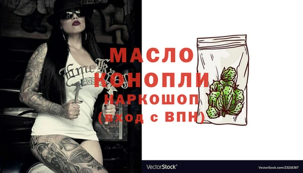 хмурый Шадринск