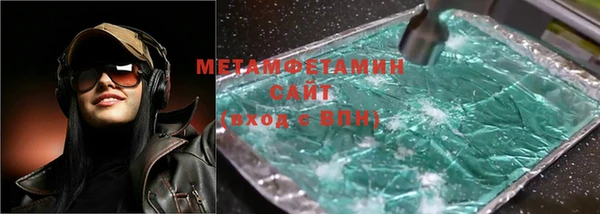 мяу мяу мука Горно-Алтайск