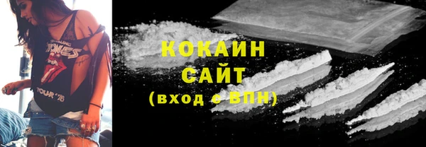 прущие крисы Каменногорск