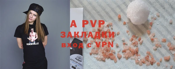 мяу мяу мука Горно-Алтайск