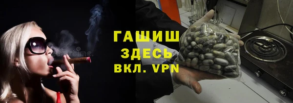 скорость mdpv Горняк