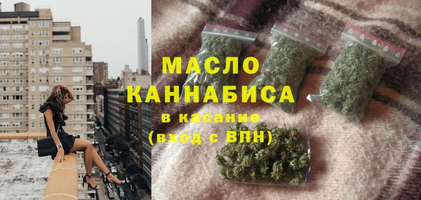 прущие крисы Каменногорск