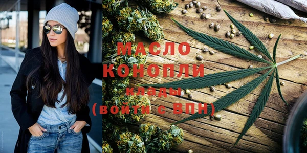 мяу мяу мука Горно-Алтайск