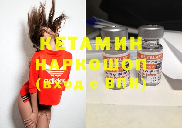 мяу мяу мука Горно-Алтайск