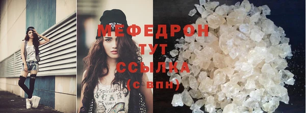 мяу мяу мука Горно-Алтайск
