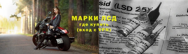 скорость mdpv Горняк