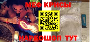 героин Волжский