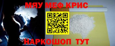 MDMA Кандалакша