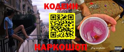 mdma Камышлов