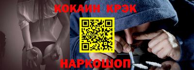 героин Волжский