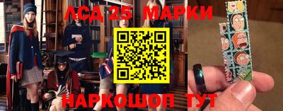 альфа пвп Канаш
