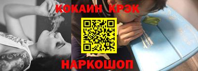 MDMA Кандалакша