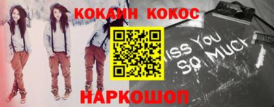 альфа пвп Канаш