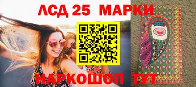 MDMA Кандалакша