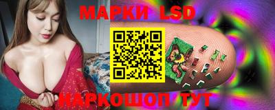 первитин Бузулук