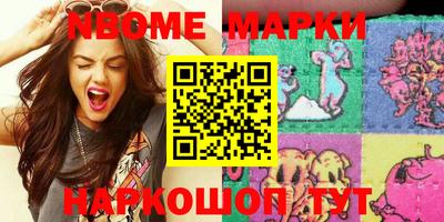 героин Волжский