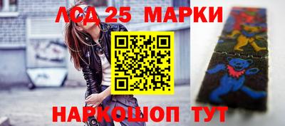 MDMA Кандалакша