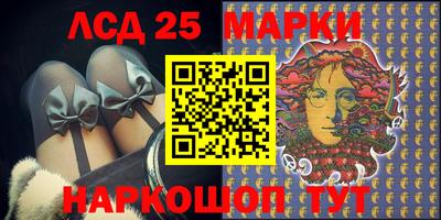 mdma Камышлов