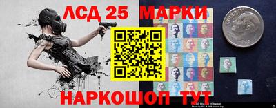 MDMA Кандалакша