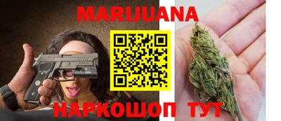 MDMA Кандалакша
