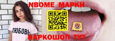 MDMA Кандалакша