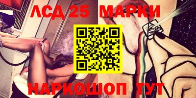 MDMA Кандалакша