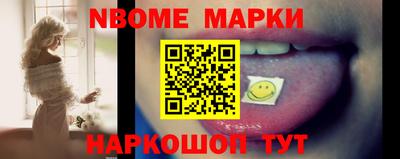 MDMA Кандалакша