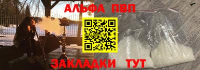 mdma Камышлов