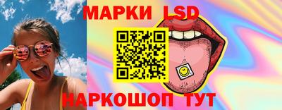 альфа пвп Канаш