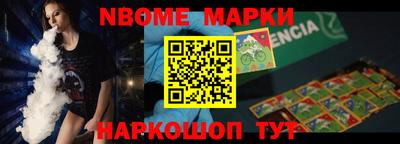 MDMA Кандалакша