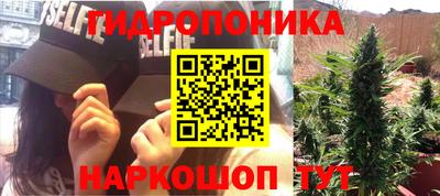 первитин Бузулук