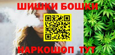 альфа пвп Канаш