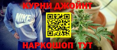 ПСИЛОЦИБИНОВЫЕ ГРИБЫ Волгодонск