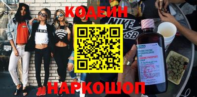 MDMA Кандалакша