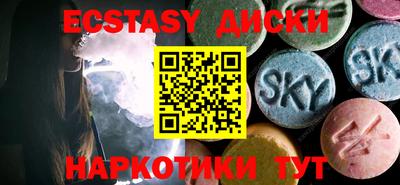 MDMA Кандалакша