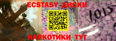 альфа пвп Канаш