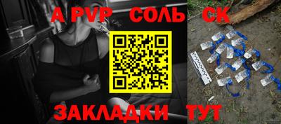 mdma Камышлов