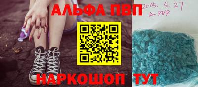 мет Бугуруслан