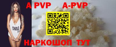 MDMA Кандалакша