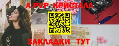MDMA Кандалакша