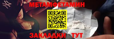 mdma Камышлов