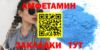 mdma Камышлов