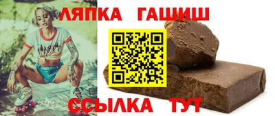 героин Волжский