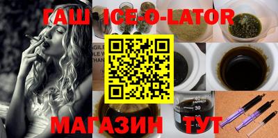 mdma Камышлов