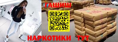 mdma Камышлов
