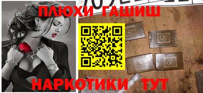 MDMA Кандалакша