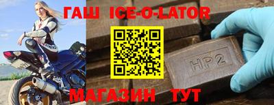 мет Бугуруслан