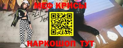 ПСИЛОЦИБИНОВЫЕ ГРИБЫ Волгодонск