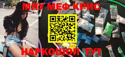 MDMA Кандалакша